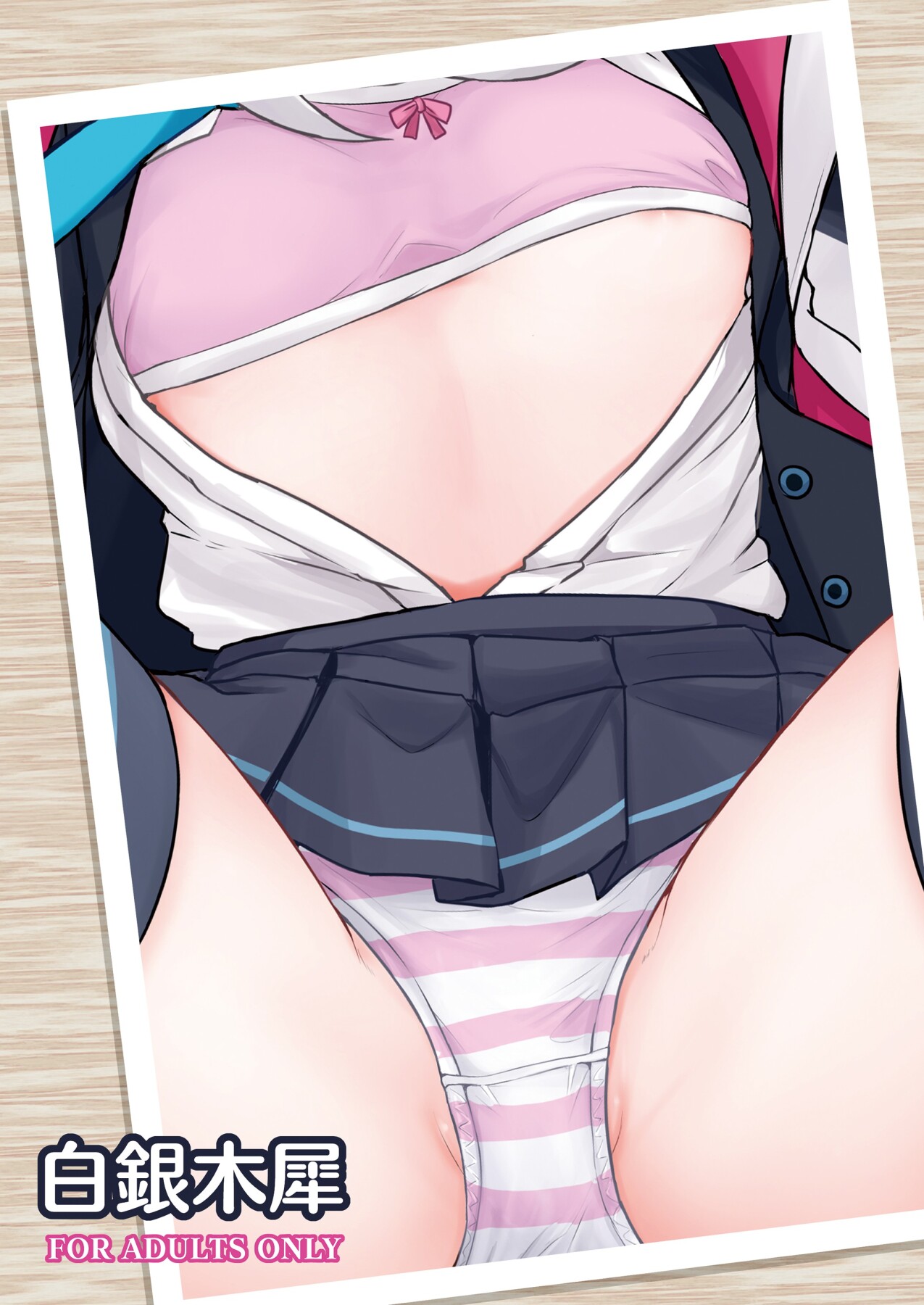 Hentai Manga Comic-I Want to be Spoiled by Kei-chan!-Read-22